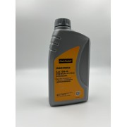 Масло Cub Cadet 10W-30 591 мл.