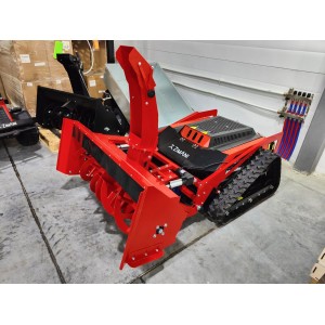 Снегоотбрасыватель URST 120