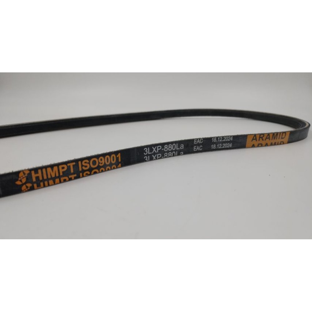 Ремень для снегоуборщика 3LXP880 Ремень для снегоуборщика 3LXP880
