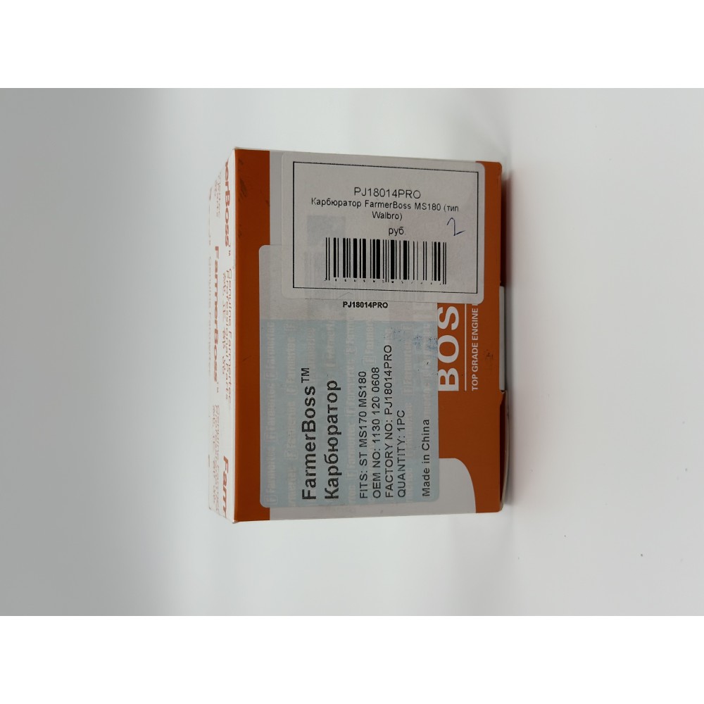 Карбюратор Walbro MS180PRO