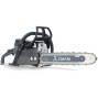 Бензопила ZimAni MS250E PRO