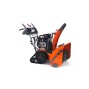 Снегоуборщик бензиновый Holzfforma ST430 RAPIDTRAK Снегоуборщик бензиновый Holzfforma ST430 RAPIDTRAK