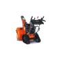 Снегоуборщик бензиновый Holzfforma ST430 RAPIDTRAK Снегоуборщик бензиновый Holzfforma ST430 RAPIDTRAK