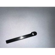 Рычаг переключения