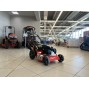 Газонокосилка бензиновая ZimAni LC251