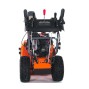Снегоуборщик бензиновый ZimAni ST324DLE PRO
