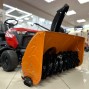Снегоотбрасыватель ZimAni для садовых тракторов ST90-2