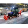 Отвал коммунальный для дизельных тракторов 140-220 см