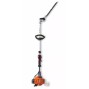 Мотоножницы Holzfforma FT226H PRO 