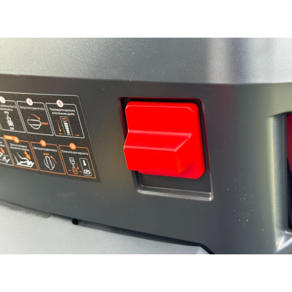 Садовый трактор ZimAni TS108HV