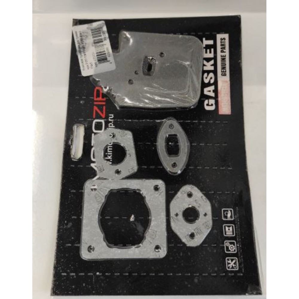 Комплект прокладок для триммера FS55 FS85 FS80 FC85 FS46 FS45