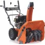 Снегоуборщик бензиновый ZimAni ST124E Снегоуборщик бензиновый ZimAni ST124E