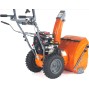 Снегоуборщик бензиновый ZimAni ST124E