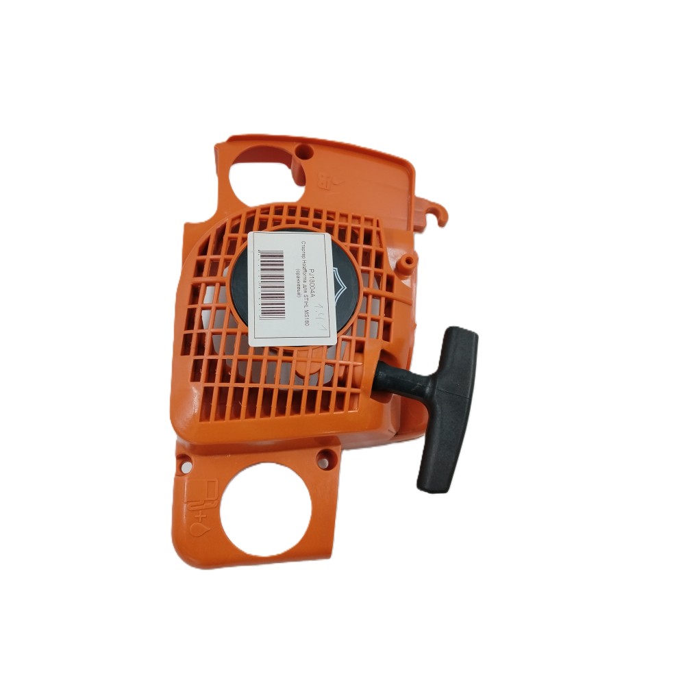 Стартер Holzfforma для STIHL MS180 (оранжевый)