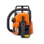 Бензопила Holzfforma G180 16'