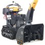 Снегоуборщик ZimAni Hydro PRO 86 TRACK