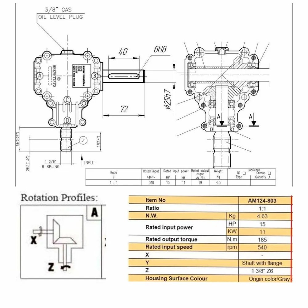 Редуктор угловой для навесных орудий