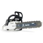 Бензопила ZimAni MS260 PRO