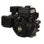 Двигатель LTC CMMX478