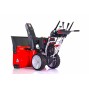 Снегоуборщик бензиновый ZimAni ST1334DLE