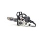 Бензопила Holzfforma G250 PRO 16