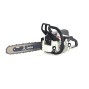Бензопила Holzfforma G250 PRO 16