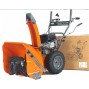 Снегоуборщик бензиновый Holzfforma ST124E