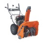 Снегоуборщик бензиновый Holzfforma ST124E