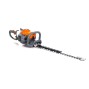 Мотоножницы ZimAni HS45