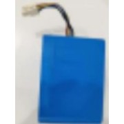 Аккумуляторная батарея (9Ah)