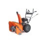Снегоуборщик бензиновый ZimAni ST224E