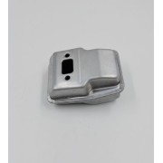 Глушитель HUS 226R (5123597-01)