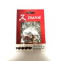 Цепь ZimAni  16''; 3/8 ; 1.6; 60 зв.