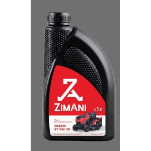 Масло 4х тактное ZimAni 5W30 зима/лето