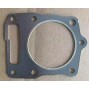 Прокладка ГБЦ Loncin LC1P75F