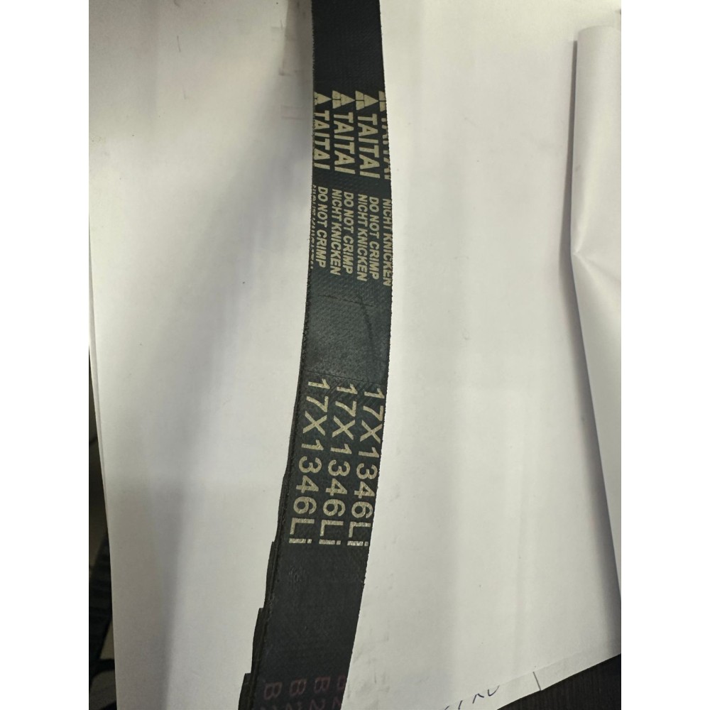 Ремень привода SG350 (17x1346Li)