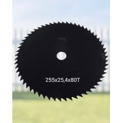 80T TRIMMER BLADE (25.4X255MM)