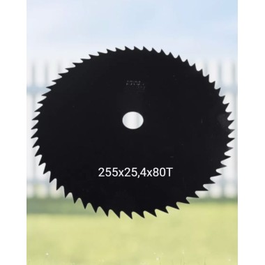 80T TRIMMER BLADE (25.4X255MM)