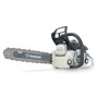Бензопила Holzfforma G182 PRO Бензопила Holzfforma G182 PRO