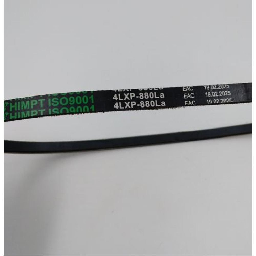 Ремень для снегоуборщика 4LXP880