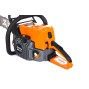 Бензопила ZimAni MS210 16