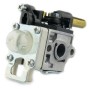 Карбюратор ECHO SRM 255 SRM265 SRM 266 PE265 HCA265