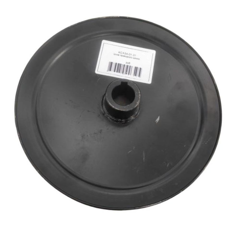 Шкив приводного ремня