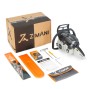 Бензопила ZimAni MS182 PRO 16