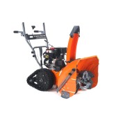 Снегоуборщик бензиновый ZimAni ST424E PRO