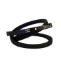 Ремень клиновый 1020Lw / 17*980Li