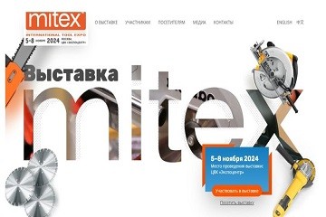 Компания ZimAni на международной выставке MITEX 2024: Новые достижения и инновации в мире инструментов